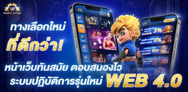 wmbet444ทางเข้า